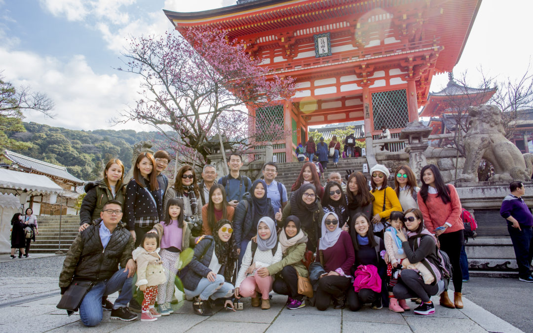 Company Trip 2016 – Japan