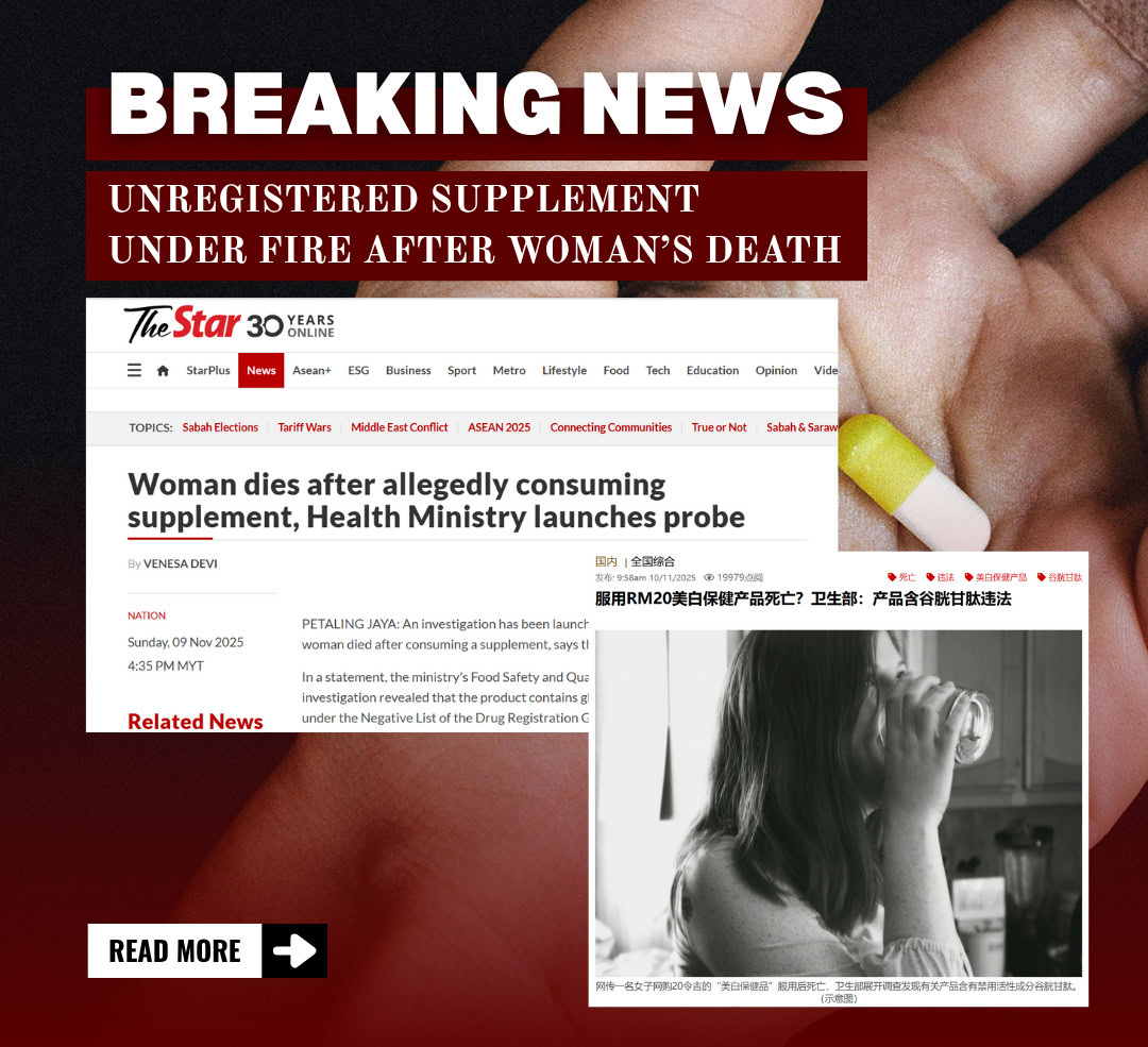 nexus wise unregistered supplement under fire after woman’s death glutathione you can trust