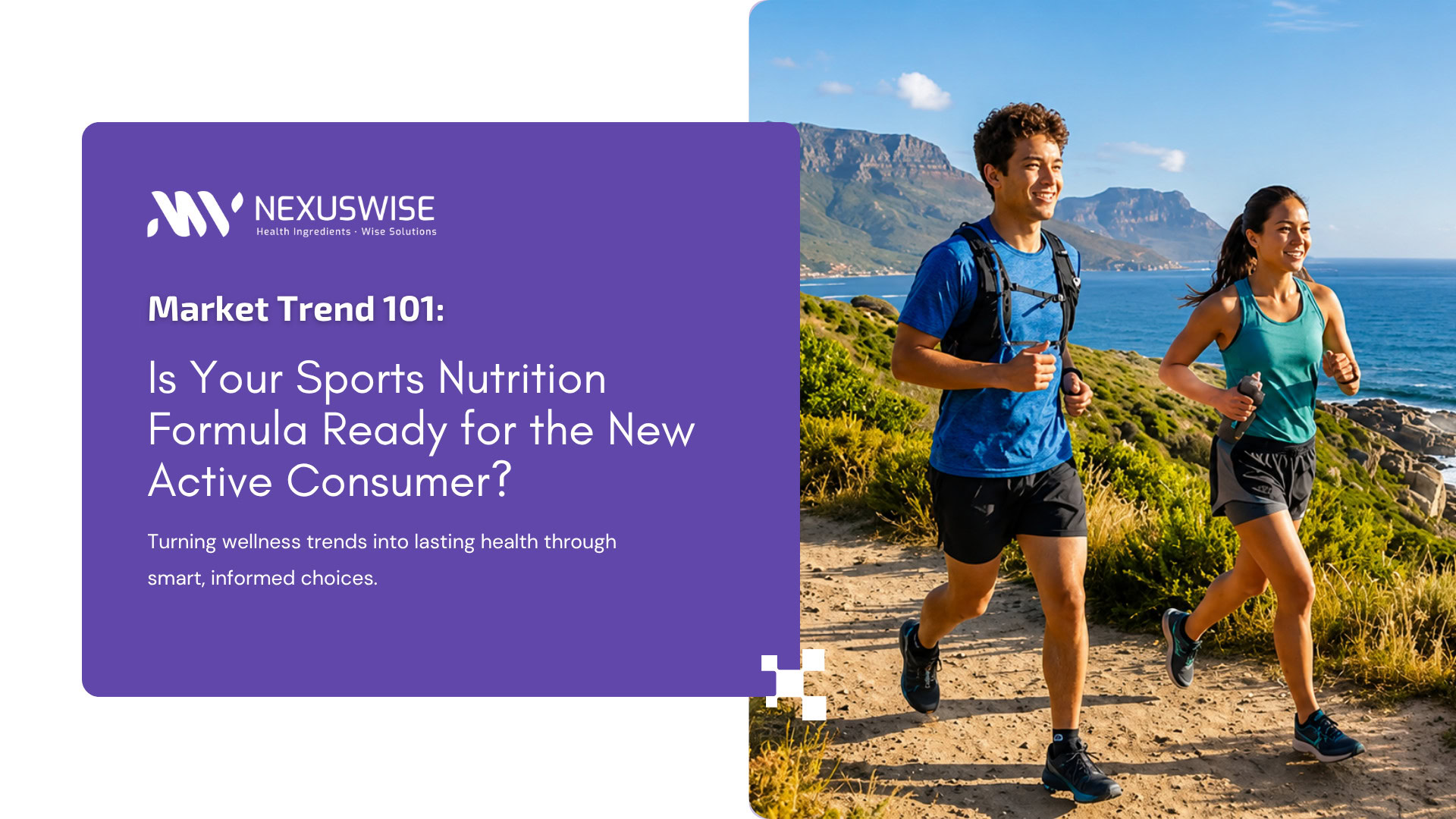 market trend 101 is your sports nutrition formula ready for the new active consumer 01