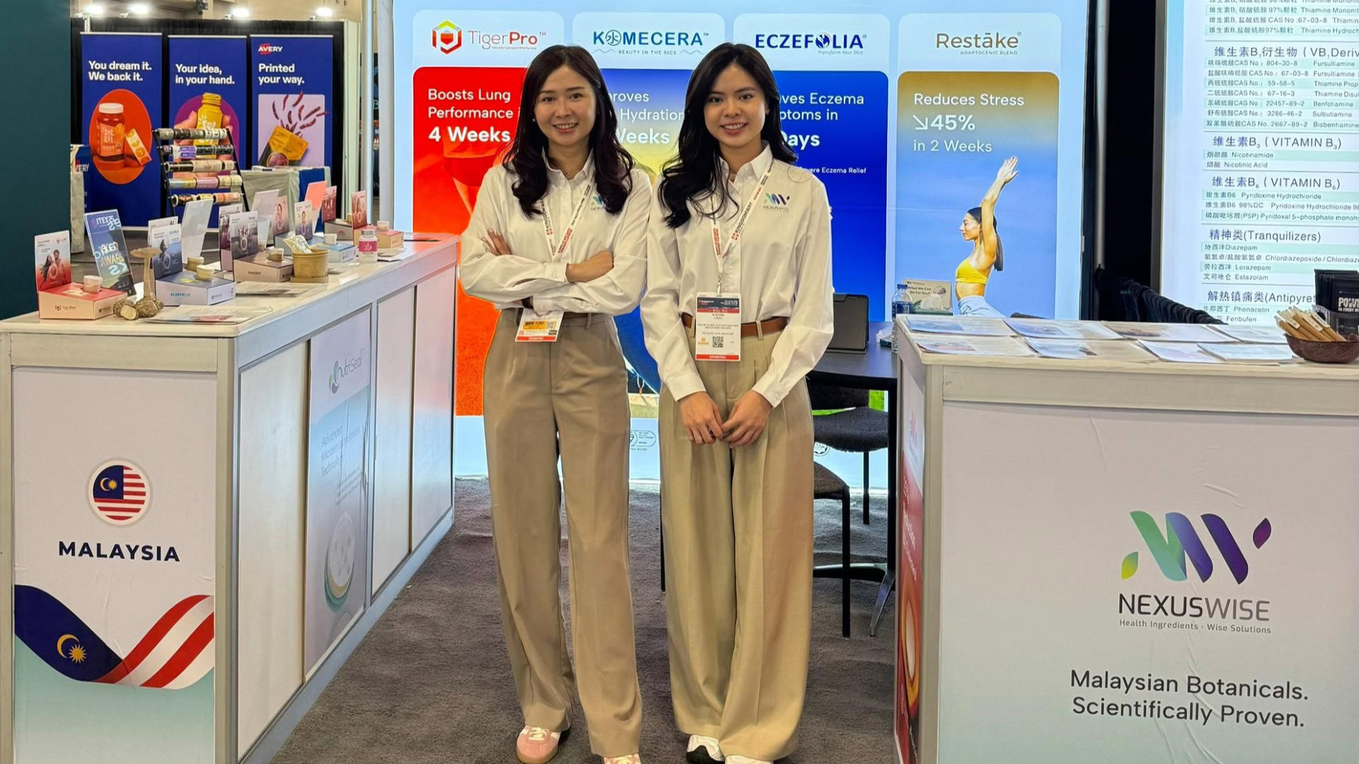 nexus wise thank you for visiting us at supply side global 2025 01