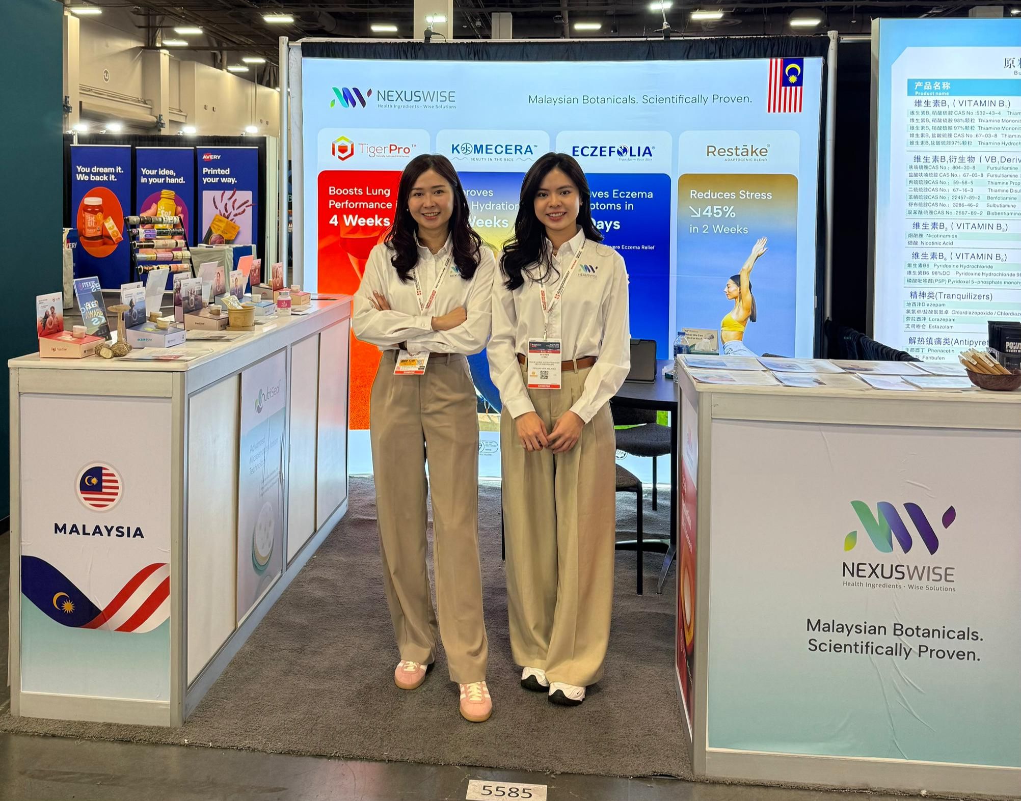 nexus wise thank you for visiting us at supply side global 2025